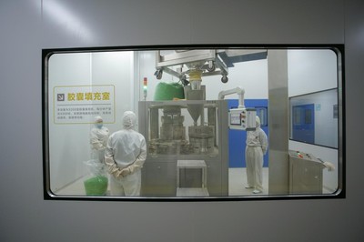 御芝林匠心之路 構建“綠色·智慧·透明”工廠，以卓越品質引領保健食品新篇章