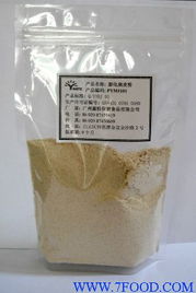 燕麥粉入奶茶，健康新風尚？—— 探討廣州贏特保健食品的保健食品銷售新路徑