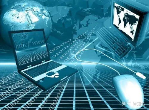 自考本科華南師范大學計算機科學與技術專業——計算機網絡技術服務方向解析