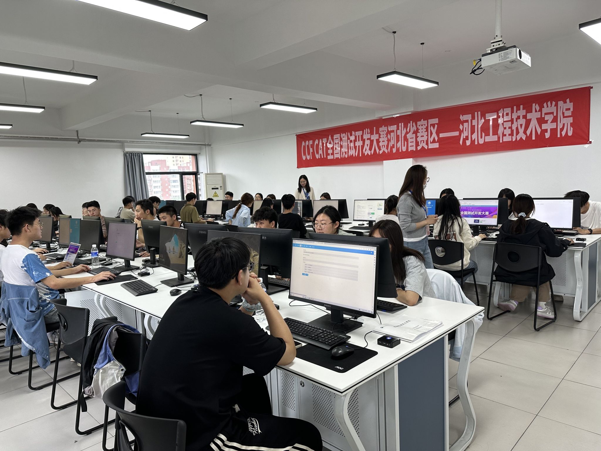 網(wǎng)絡(luò)空間安全學(xué)院成功承辦2024年度中國(guó)計(jì)算機(jī)應(yīng)用技術(shù)大賽——全國(guó)測(cè)試開(kāi)發(fā)大賽河北省選拔賽